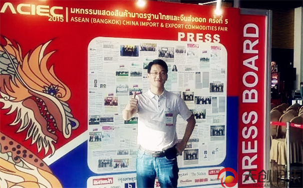 섓(chung)2015|ˣȣЇM(jn)Ʒ[Ӱ