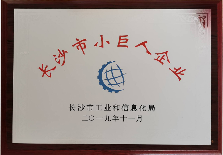 L(zhng)ɳ섓(chung)ĩ޹˾s@L(zhng)ɳСƼ(chung)СI(y)(jing)