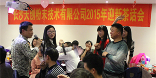 Lɳ섓(chung)ĩg˾2015ӭ²Ԓ